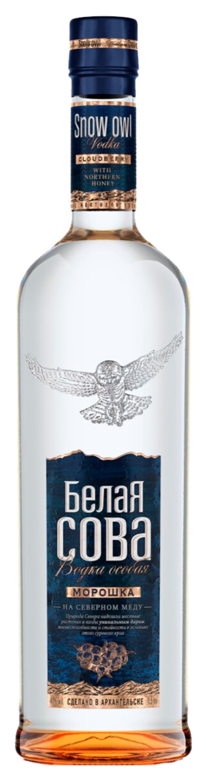 Водка БЕЛАЯ СОВА Морошка 40% ст/б 0.5л