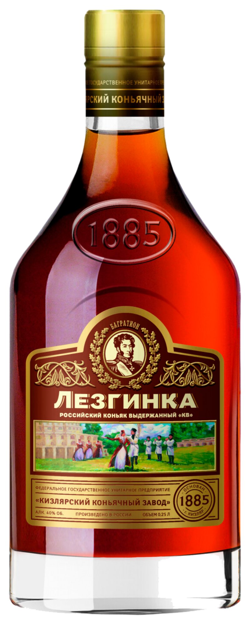 Коньяк ЛЕЗГИНКА КВ 40% ст/б 0.25л