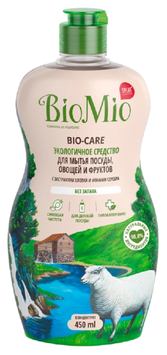 Средство для мытья посуды БИО-МИО Кэир экологичное без запаха концентрат 450мл