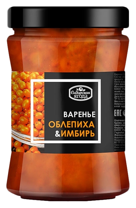 Варенье САВА облепиховое с имбирем ст/б 300г