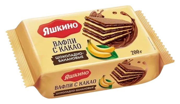 Вафли ЯШКИНО шоколадно-банановые с какао 200г