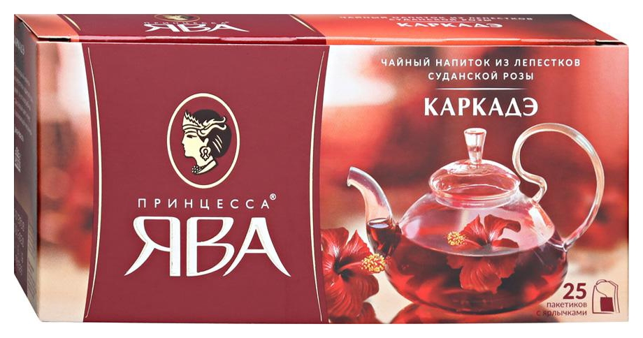 Чай ЯВА Каркаде 25пак
