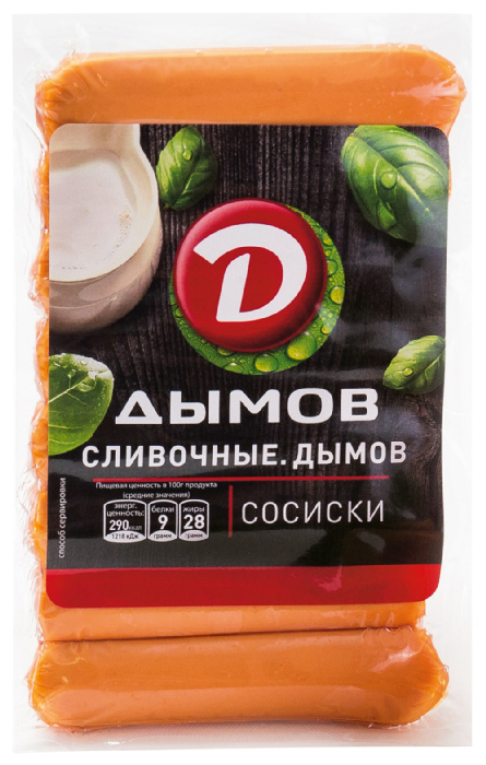 Сосиски ДЫМОВ сливочные в/у 300г