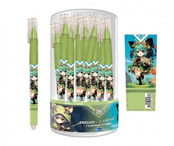 Ручка гелевая ЦЕНТРУМ Аниме со стираемыми чернилами синяя арт.74708