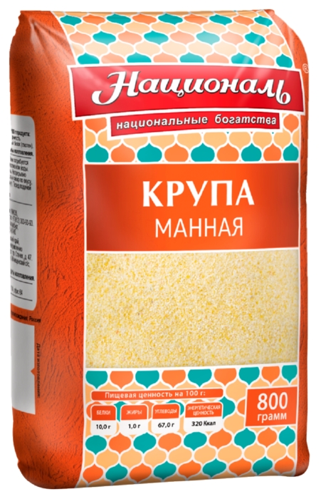 Манная крупа НАЦИОНАЛЬ м/у 800г