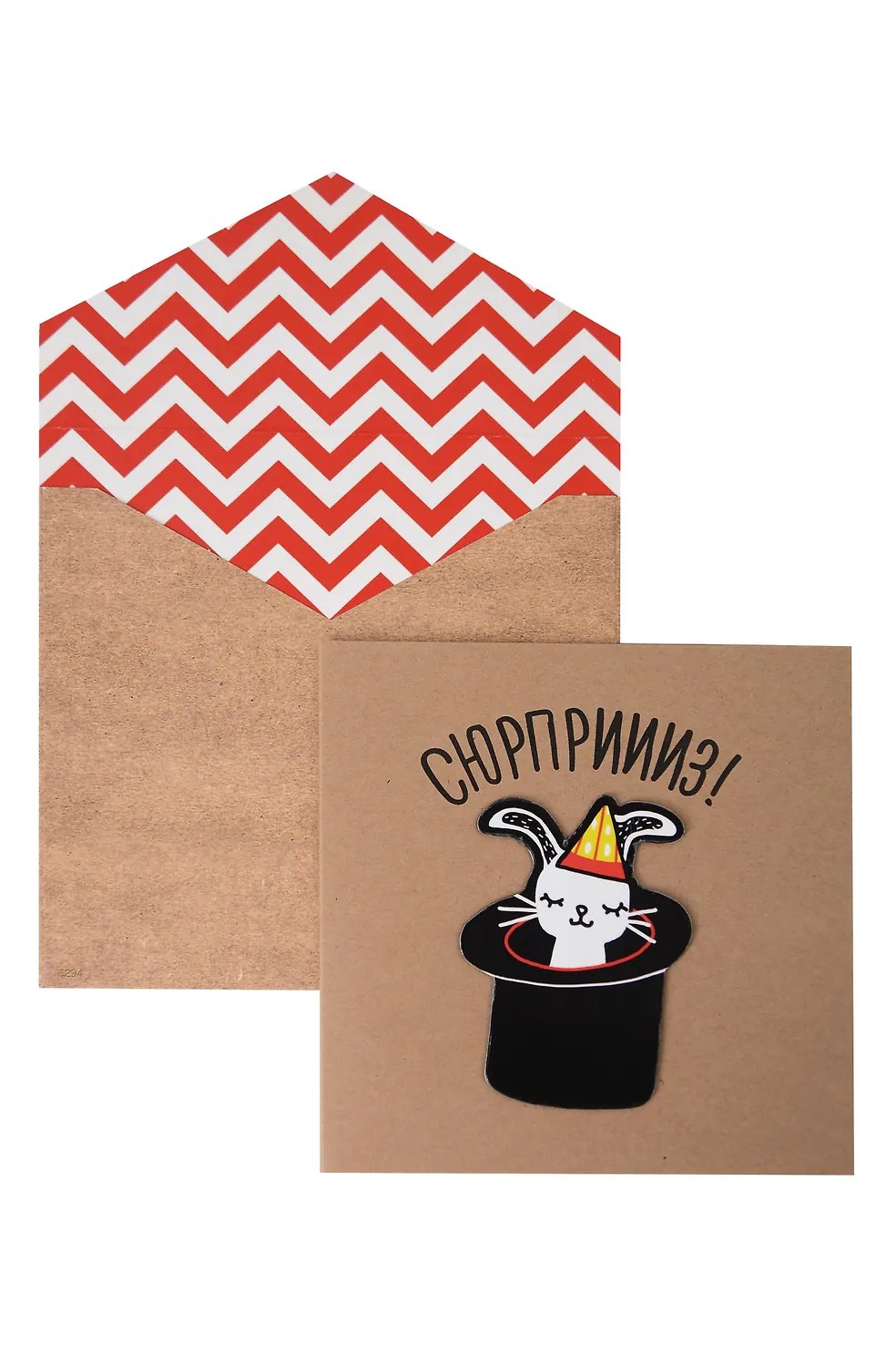 Открытка ЛАККАРТ код 12