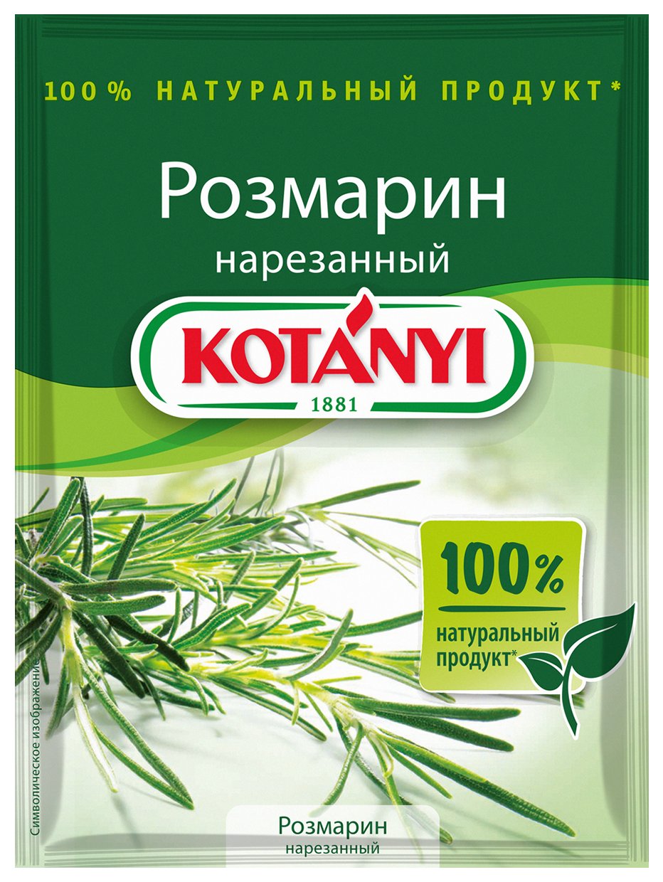 Розмарин КОТАНИ нарезанный м/у 15г
