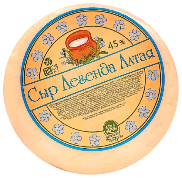 Сыр БЕЛЫЙ ЗАМОК Легенда алтая бзмж 45%