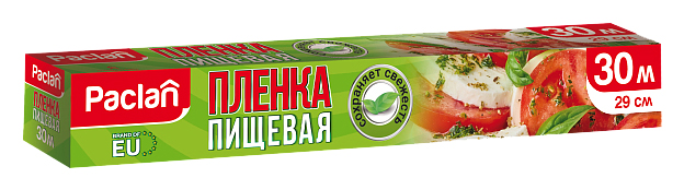 Пленка пищевая ПАКЛАН 30м