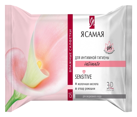 Влажные салфетки Я САМАЯ Ромашка для интимной гигиены 15шт