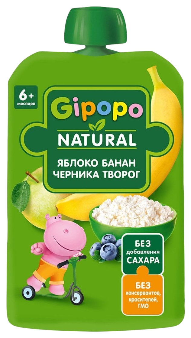 Пюре ГИПОПО яблоко банан черника творог м/у 90г