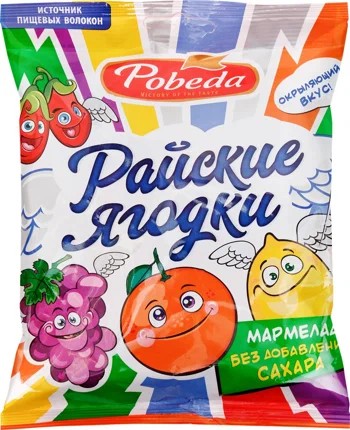 Мармелад ПОБЕДА Райские ягодки 150г
