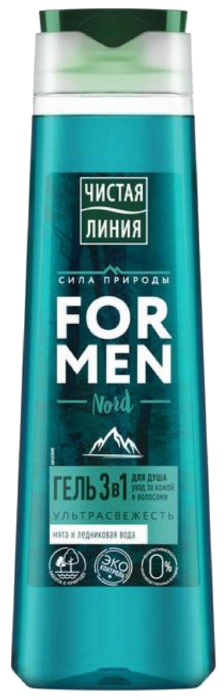 Гель для душа ЧИСТАЯ ЛИНИЯ Ультрасвежесть 400мл