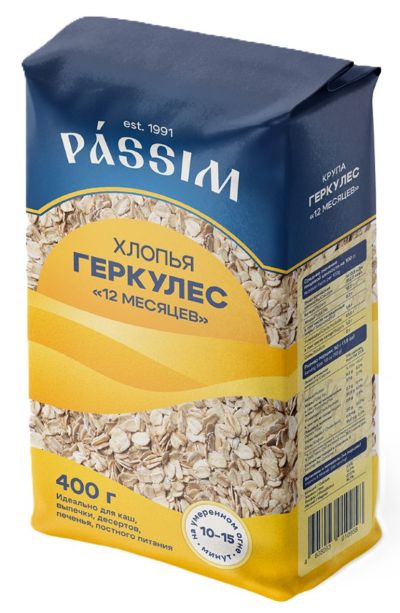 Геркулес ПАССИМ м/у 400г