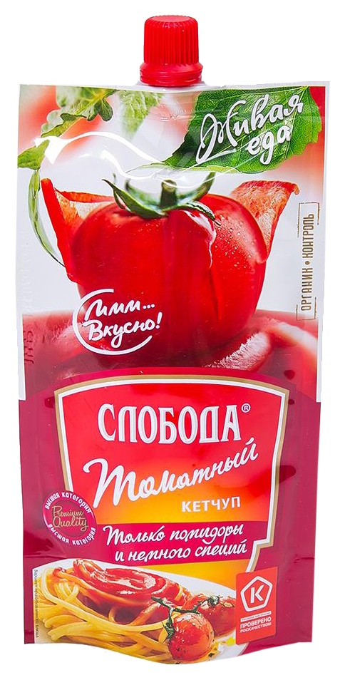Кетчуп СЛОБОДА томатный д/пак 200г