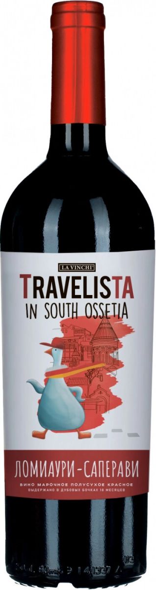 Вино ТРАВЕЛИСТА Ломиаури Саперави красное п/сух 13% ст/б 0.75л