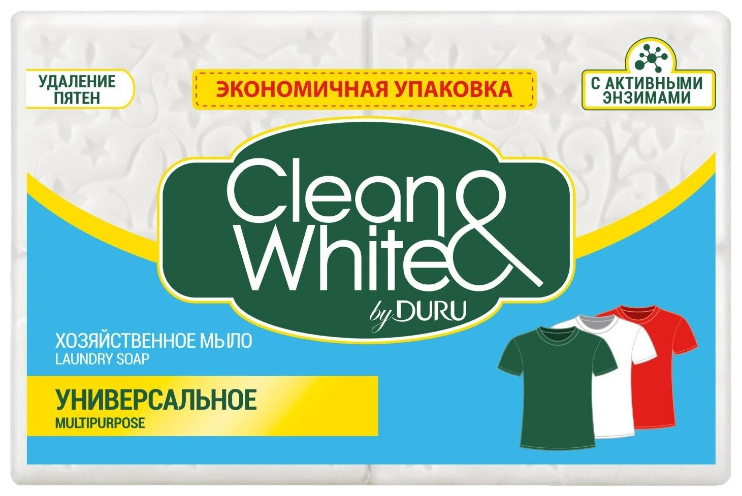 Мыло хозяйственное ДУРУ Клин Вайт универсальное 120г