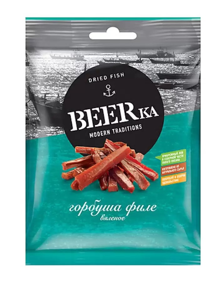 Горбуша БИРКА филе вяленое 25г