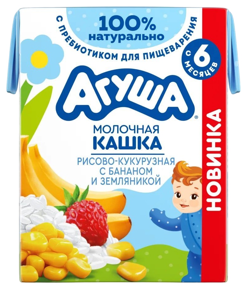 Каша АГУША рисово-кукурузная с бананом и земляникой молочная карт/уп 200мл