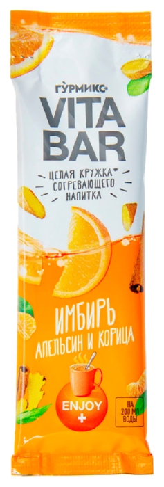 Концентрат для напитка ГУРМИКС Вита Бар имбирь апельсин корица 25мл