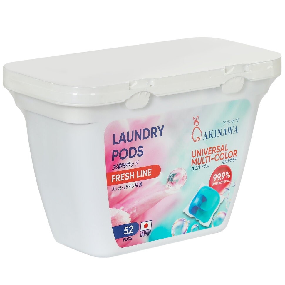 Капсулы для стирки АКИНАВА Мультиколор 52шт