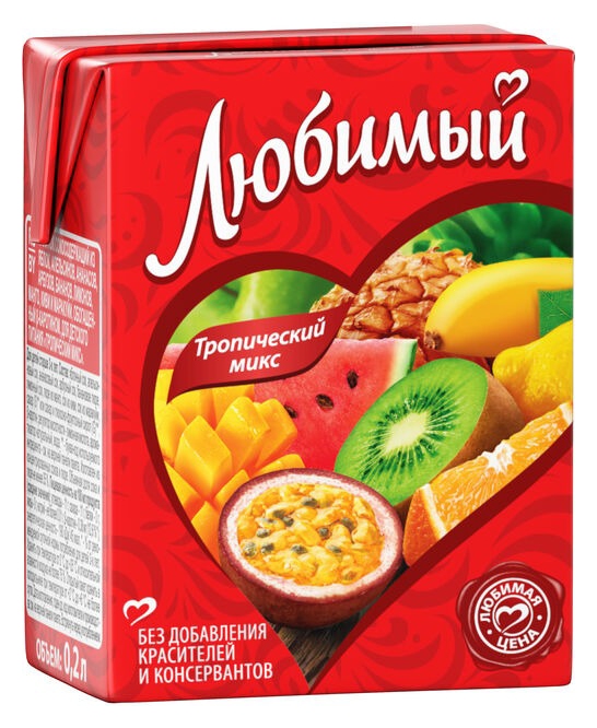 Напиток сокосодержащий ЛЮБИМЫЙ Тропический микс 0.2л