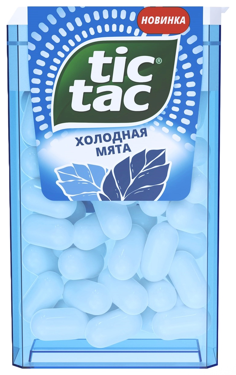 Драже ТИК-ТАК Холодная мята 13г