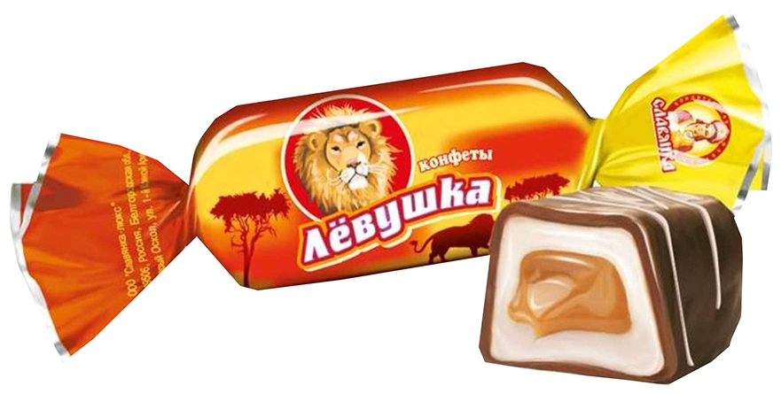 Конфеты СЛАВЯНКА Левушка весовые