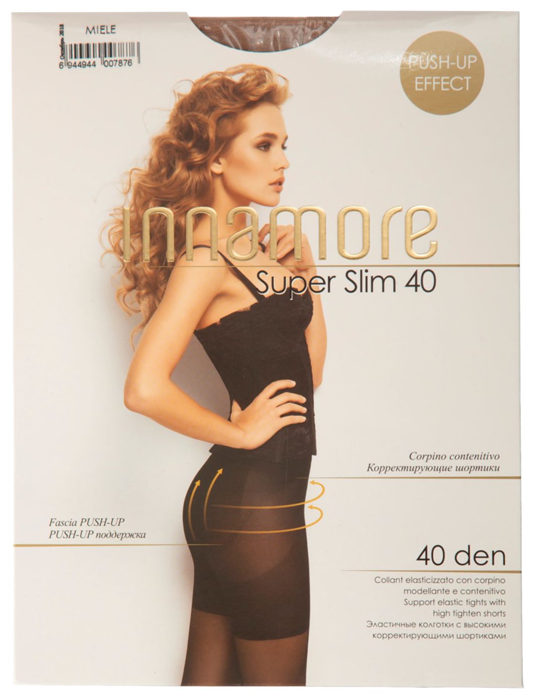 Колготки ИННАМОРЕ Супер слим 40ден миель 4