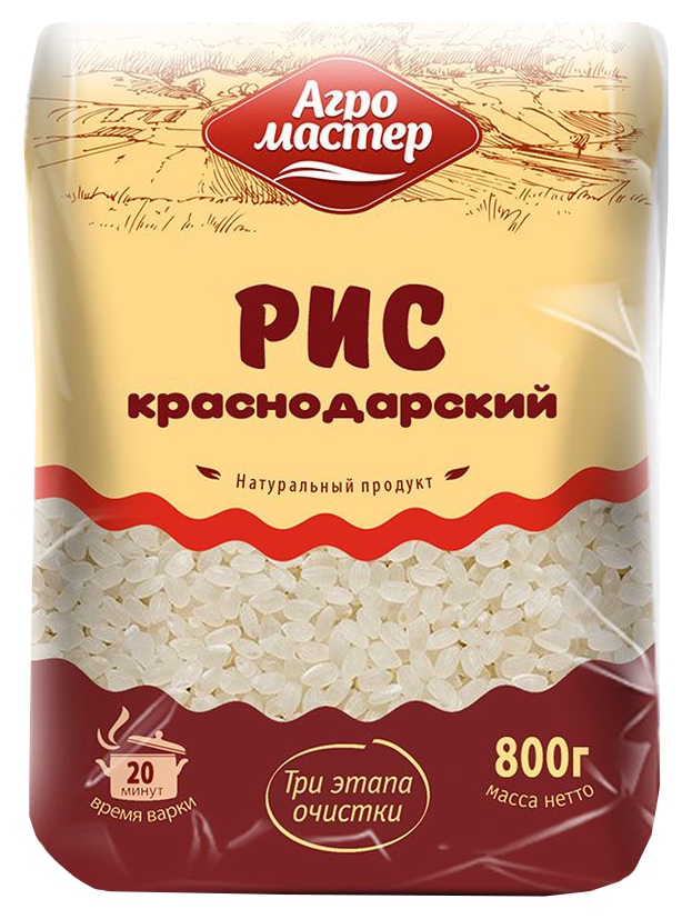 Рис АГРОМАСТЕР круглозерный м/у 800г
