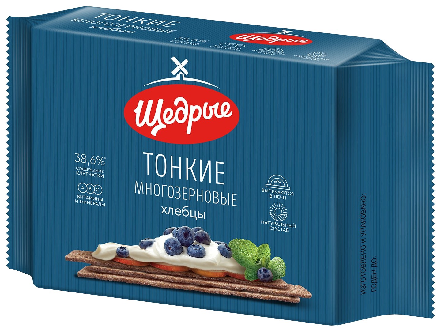 Хлебцы ЩЕДРЫЕ многозерновые тонкие 170г