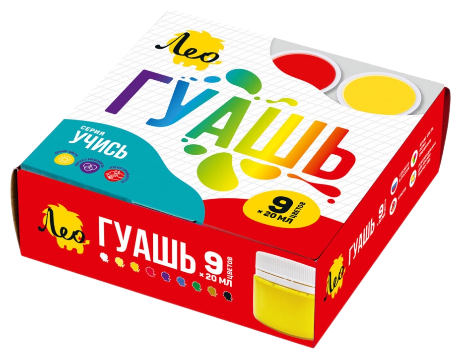 Гуашь ЛЕО Учись 9цв арт.LNG-0109