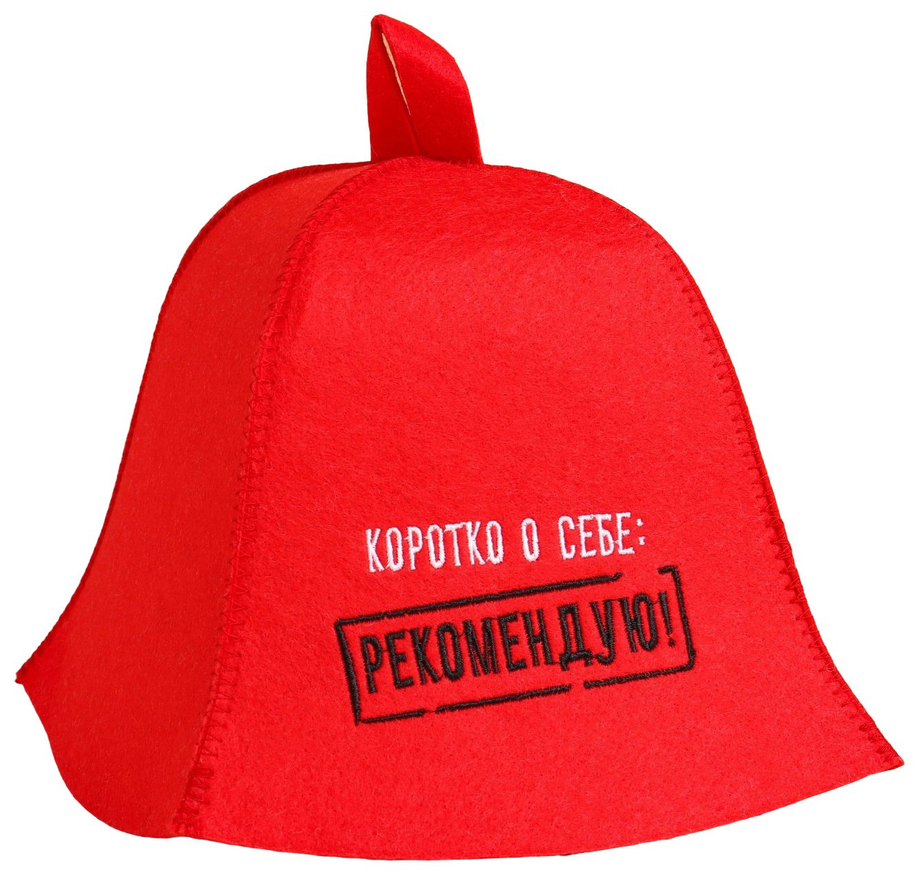 Шапка банная БАННЫЕ ТРАДИЦИИ Коротко о себе рекомендую