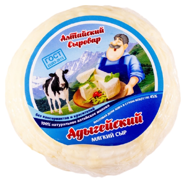 Сыр АЛТАЙСКИЙ СЫРОВАР Адыгейский мягкий бзмж 45%