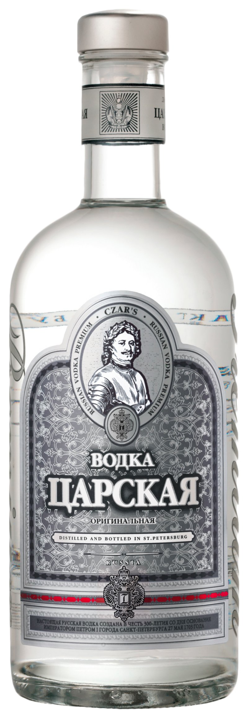 Водка ЦАРСКАЯ Оригинальная 40% ст/б 0.5л