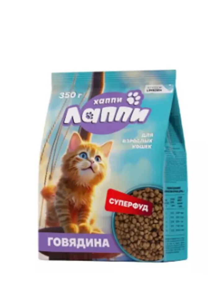 Корм для кошек ХАППИ ЛАППИ с говядиной для взрослых 350г 