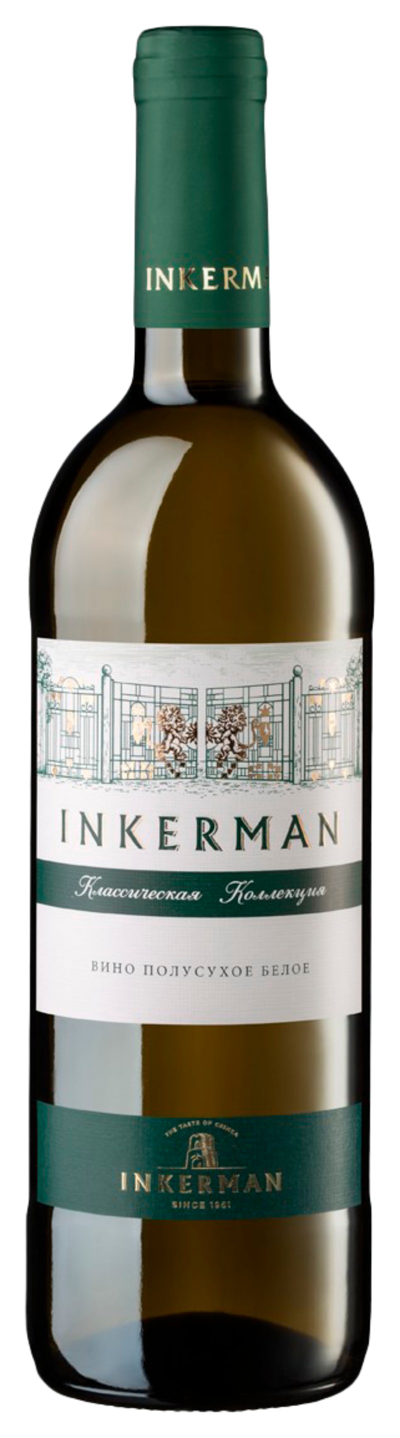 Вино ИНКЕРМАН белое п/сух 9-11% ст/б 0.75л