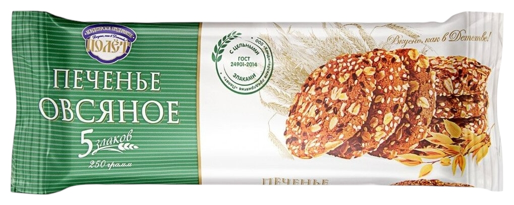 Печенье ПОЛЕТ Овсяное 5 злаков 250г