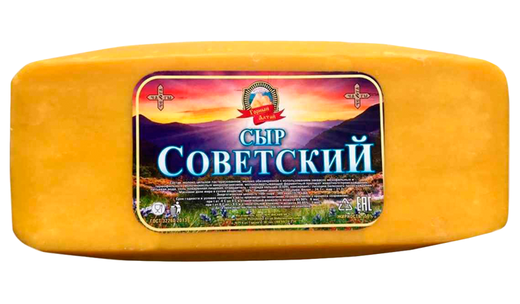 Сыр ЧЕРГА Советский бзмж 50%