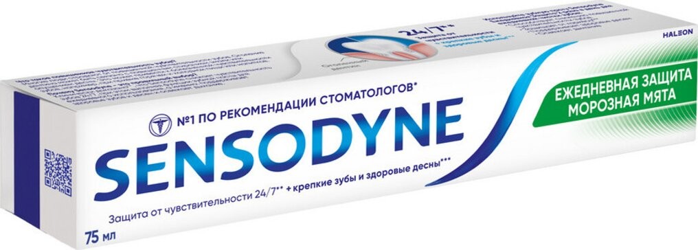 Зубная паста СЕНСОДИН Ежедневная защита Морозная мята 75мл
