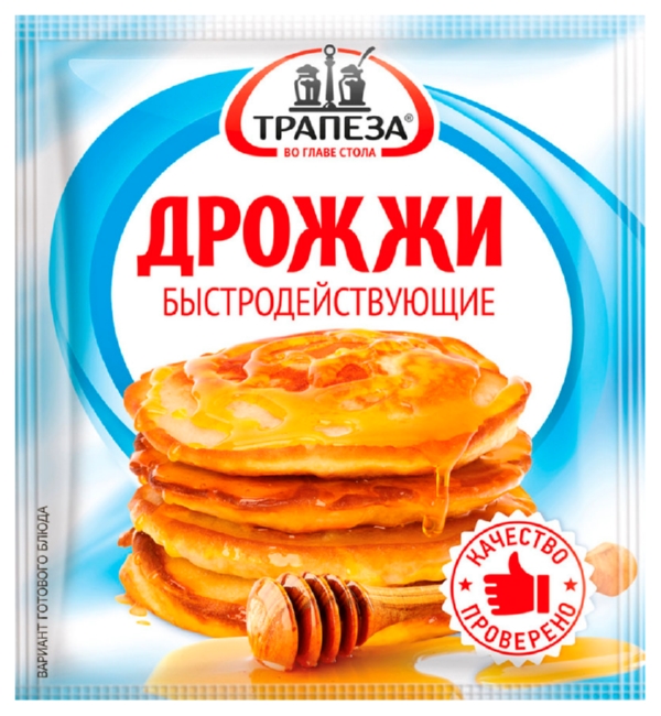 Дрожжи ТРАПЕЗА быстродействующие м/у 10г