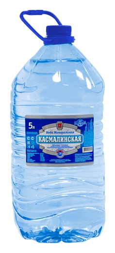 Мин.вода КАСМАЛИНСКАЯ негазированная 5л