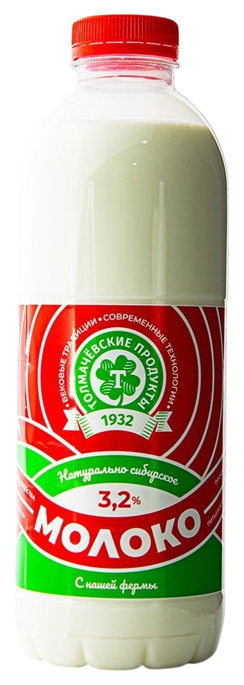 Молоко ТОЛМАЧЕВСКИЕ ПРОДУКТЫ пастер бзмж 3.2% 930г