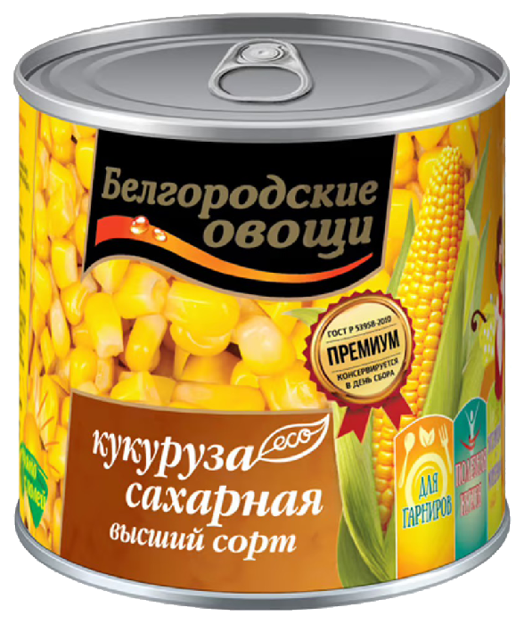 Кукуруза БЕЛГОРОДСКИЕ ОВОЩИ в/с ж/б 400г