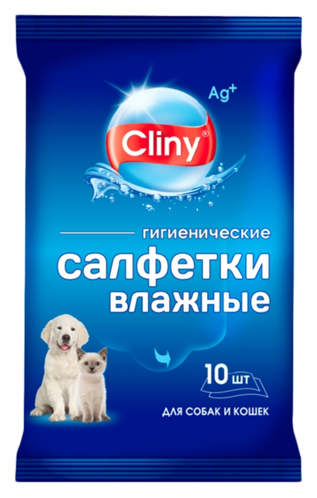 Влажные салфетки для животных КЛИНИ 10шт