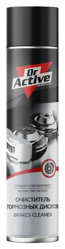 Очиститель тормозных дисков ДОКТОР АКТИВ ж/б 400мл