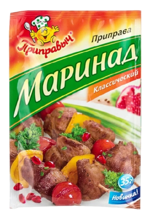 Маринад ПРИПРАВЫЧ классический м/у 35г