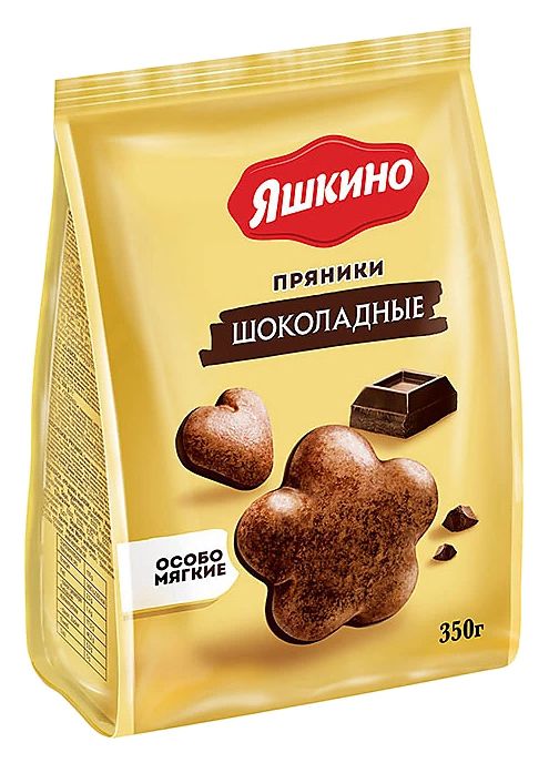 Пряники ЯШКИНО Шоколадные 350г