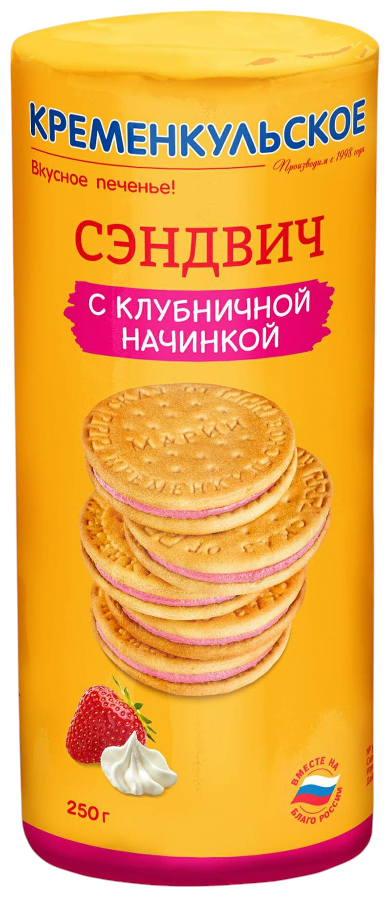 Печенье КРЕМЕНКУЛЬСКОЕ Сказ от Марии клубничная начинка 250г