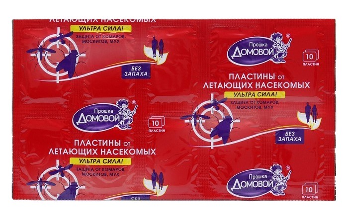 Пластины ДОМОВОЙ ПРОШКА Ультра Сила 10шт